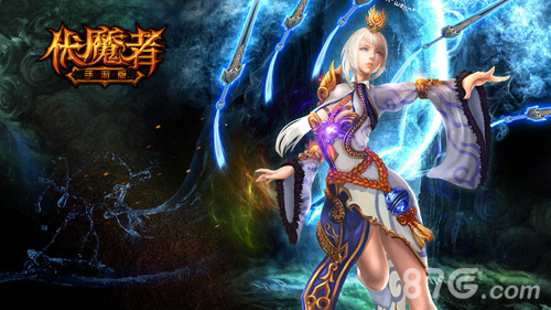 伏魔者手游获2200万签约成就巅峰暗黑ARPG_游戏资讯-游民部落(gamecolg.com)