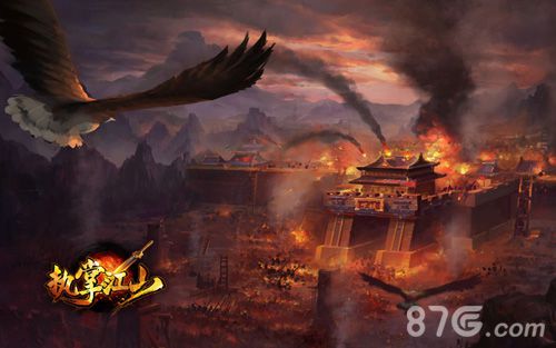 《执掌江山》海量游戏原画曝光国风味十足_游戏资讯-游民部落(gamecolg.com)