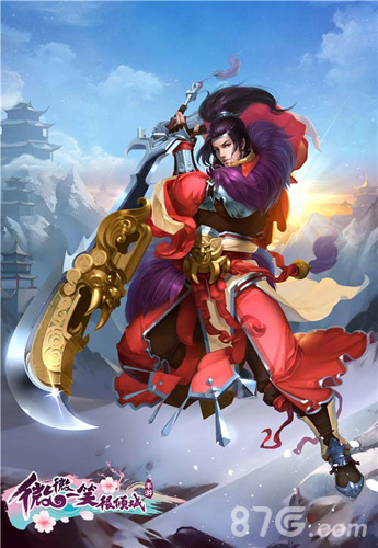 《微微一笑很倾城》Q版手办及原画首曝_游戏资讯-游民部落(gamecolg.com)