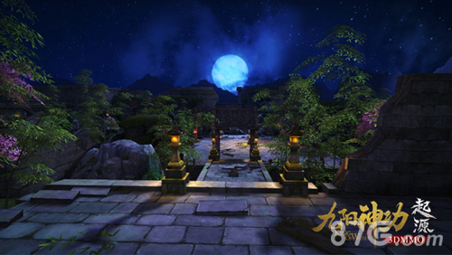 主机工艺用来做手游《九阳神功：起源》悬念站现世_游戏资讯-游民部落(gamecolg.com)