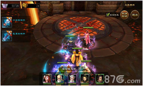 《啪啪美人》正式上线AppStore8.24与你不见不散_游戏资讯-游民部落(gamecolg.com)