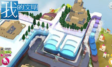 《我的文明》光棍节走心告白展不偏执女友