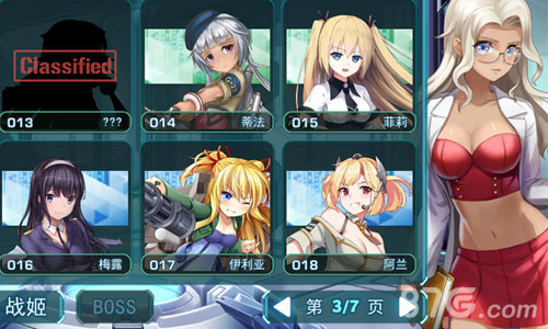 《音速少女队》新版上线双平台多人组队功能开放_游戏资讯-游民部落(gamecolg.com)