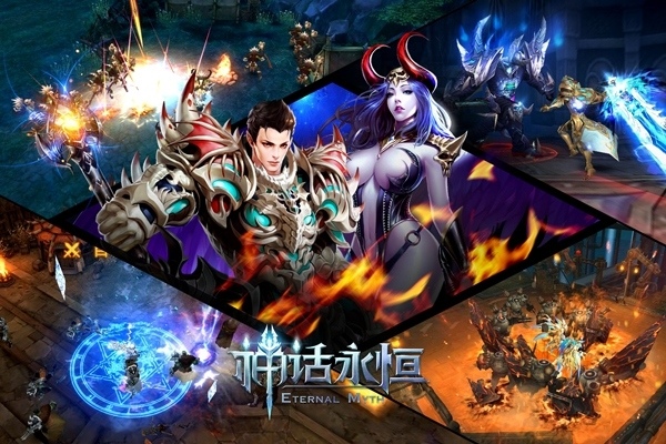 为服争光《神话永恒》跨服掠夺全新版本今日上线_游戏资讯-游民部落(gamecolg.com)
