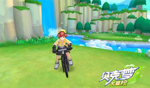 《贝克梦大冒险》带你远走高飞_游戏资讯-游民部落(gamecolg.com)