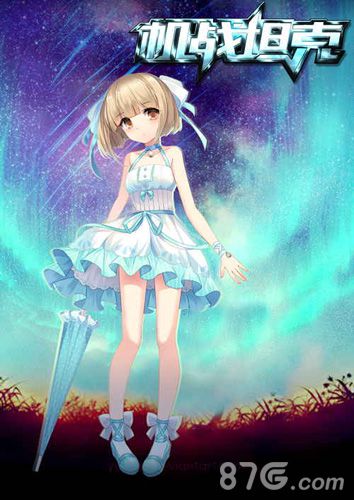 《机战坦克》新版本来袭S级坦克领时尚_游戏资讯-游民部落(gamecolg.com)