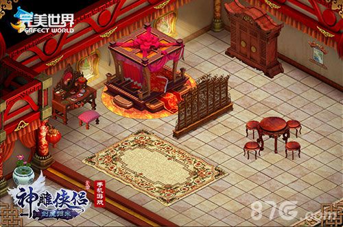 神雕侠侣手游全新资料片大揭密龙舟赛跑家园行_游戏资讯-游民部落(gamecolg.com)