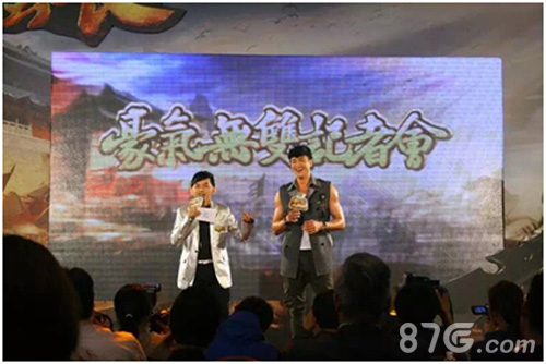 《关云长》手游港澳台发布会正式启动_游戏资讯-游民部落(gamecolg.com)