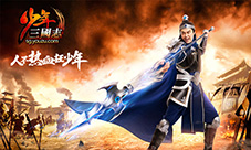 《少年三国志》陈赫上演配音首秀搞事情