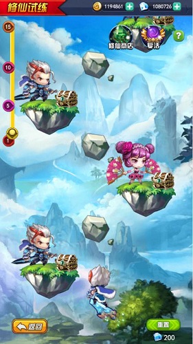 《莽荒纪之无尽疆域》新春贺岁版曝光_游戏资讯-游民部落(gamecolg.com)