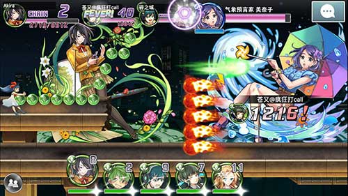 《消灭都市》4.0全新版本追加协力模式开启_游戏资讯-游民部落(gamecolg.com)
