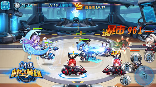 神对抗!《叫我时空英雄》带你玩转PVP_游戏资讯-游民部落(gamecolg.com)