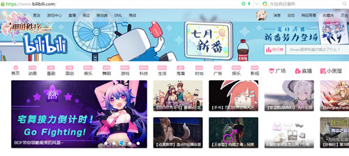 《神明秩序：幻域神姬》二次元的ABC之歌-游民部落(gamecolg.com)