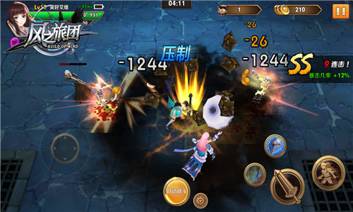 定制级魔幻策略巨作《风之旅团》公测时间曝光_游戏资讯-游民部落(gamecolg.com)