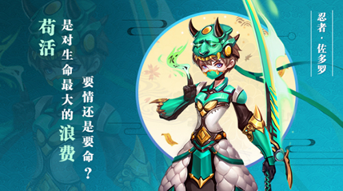 《星之召唤士》玩家爆照欲当星灵原型这操作6！_游戏资讯-游民部落(gamecolg.com)