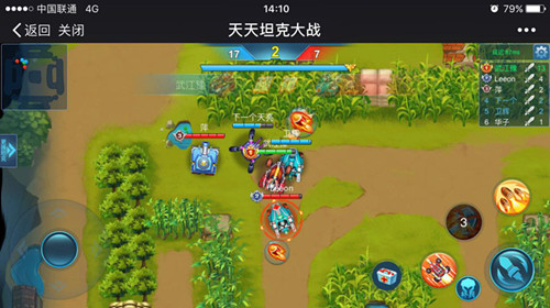 《天天坦克大战》3V3团队与技巧的碰撞_游戏资讯-游民部落(gamecolg.com)