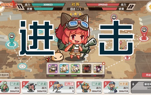 人形兵器投放《小小军姬》战斗养成两不误_游戏资讯-游民部落(gamecolg.com)