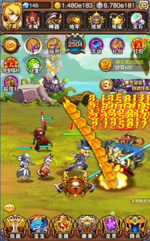 《不服小天王》爵位基金助力勇者成长之路_游戏资讯-游民部落(gamecolg.com)