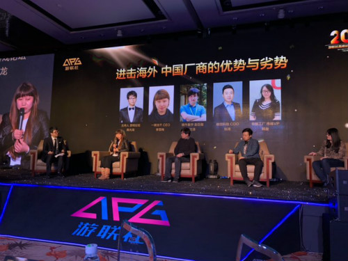 一骑当千股份荣获“年度最具实力游戏研发企业”_游戏资讯-游民部落(gamecolg.com)