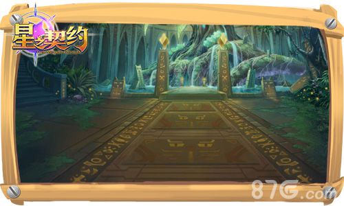 《星之契约》画风探秘向吉卜力致敬_游戏资讯-游民部落(gamecolg.com)