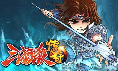 像男人一样去战斗教你《三国杀传奇》纯爷们菜刀队_游戏资讯-游民部落(gamecolg.com)