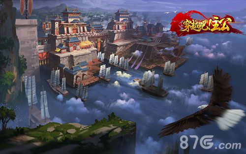 穿越吧主公首席画师Swell专访人物场景原画曝光_游戏资讯-游民部落(gamecolg.com)