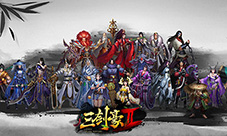 《三剑豪2》卷轴式武林群侠传曝光1月26日安卓首测
