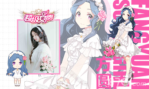 《超级女声》官方手游首批人物立绘全面曝光_游戏资讯-游民部落(gamecolg.com)