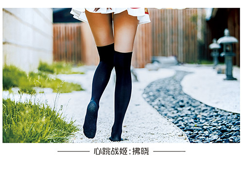 《心跳战姬》推出Coser版真人战姬明信片_游戏资讯-游民部落(gamecolg.com)