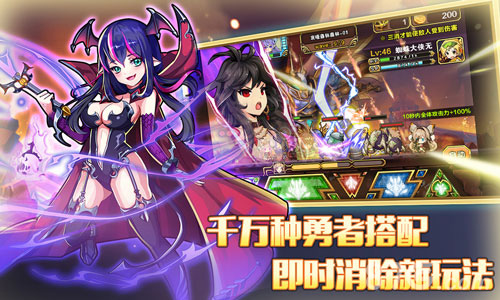 为爱冒险bilibili独家代理《幻游猎人》今日首曝_游戏资讯-游民部落(gamecolg.com)