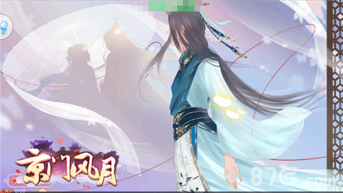 把声音铭记在心《京门风月》主题曲记录盛情京门_游戏资讯-游民部落(gamecolg.com)
