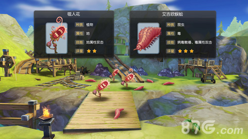 《仙境传说RO》手游野外地图妙勒尼山脉秘密大揭秘_游戏资讯-游民部落(gamecolg.com)