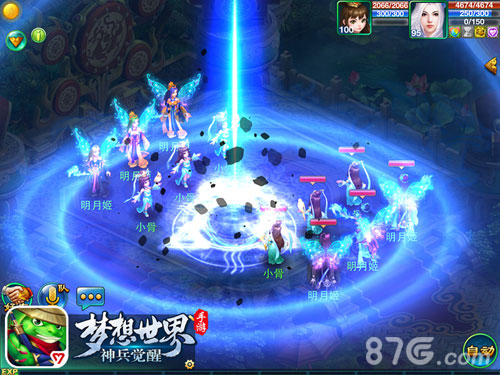 梦想世界神兵觉醒全平台上线回合再填新趣味_游戏资讯-游民部落(gamecolg.com)