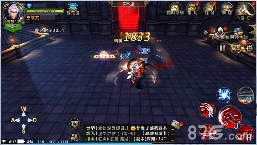 轻松200层蓝港《黎明之光》手游带你登顶无尽之塔_游戏资讯-游民部落(gamecolg.com)