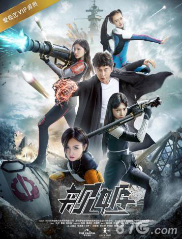 跨次元美少女手游《舰姬》战果连连_游戏资讯-游民部落(gamecolg.com)