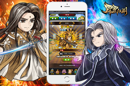《霹雳江湖》新版本今日上线魔吞英雄降临_游戏资讯-游民部落(gamecolg.com)