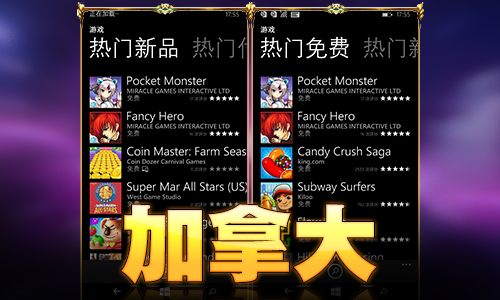 《FancyHero》热度持续走高创新拓展游戏新思路_游戏资讯-游民部落(gamecolg.com)