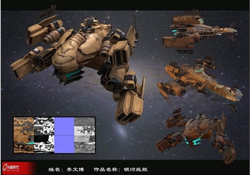 《星际要塞》火星“造人”评选出炉大咖热辣点评_游戏资讯-游民部落(gamecolg.com)