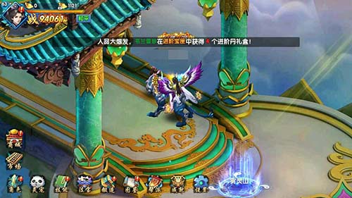 《紫青双剑》市场系统独家曝光躺着也能赚钱_游戏资讯-游民部落(gamecolg.com)