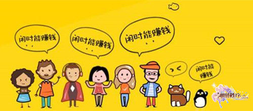 跟《神明秩序:幻域神姬》一起看高考后要做的6件事_游戏资讯-游民部落(gamecolg.com)