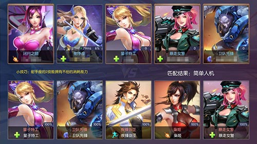 《王者召唤》震撼来袭高度还原端游MOBA游戏体验_游戏资讯-游民部落(gamecolg.com)
