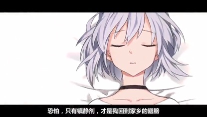《悬空城》初体验近年来最带感的SLG游戏_游戏资讯-游民部落(gamecolg.com)