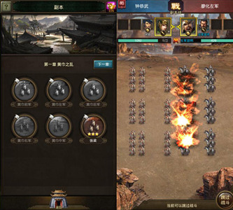 七夕将至《碧血剑》持续虐狗秀合击_游戏资讯-游民部落(gamecolg.com)