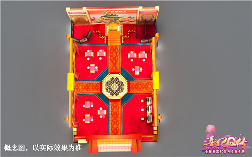 《熹妃Q传》确认参展2017中国电子竞技博览会_游戏资讯-游民部落(gamecolg.com)
