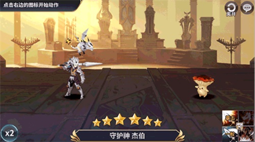 被龙养大的孩子《十二战纪》自闭症儿童终成神_游戏资讯-游民部落(gamecolg.com)