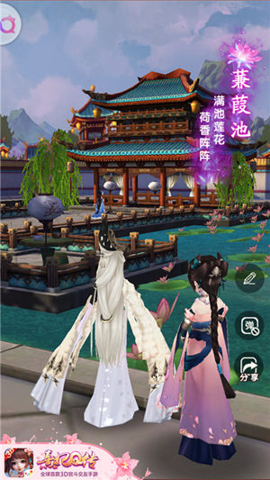 徐容远命悬一线《熹妃Q传》新剧情险象环生_游戏资讯-游民部落(gamecolg.com)