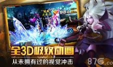 格斗猎人1.0.6版本更新内容1.0.6版本更新公告