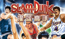 《灌篮高手》公会系统大揭秘组团刷灌篮!