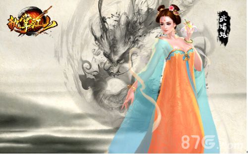 《执掌江山》豪华配音阵容享受听觉盛宴_游戏资讯-游民部落(gamecolg.com)