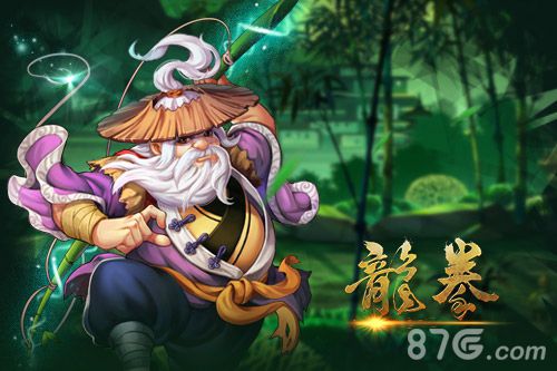 龙拳手游即将来袭经典卡牌动作化战斗_游戏资讯-游民部落(gamecolg.com)